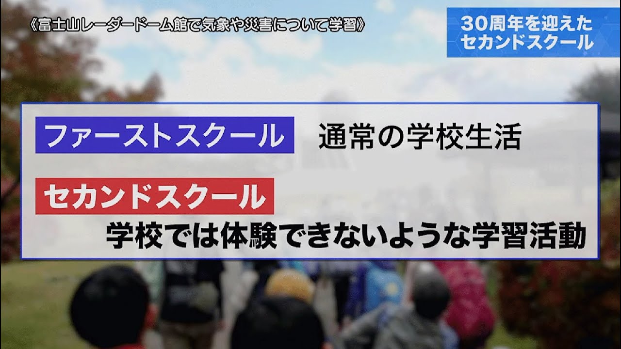 むさしのシティニュース 令和8年1月15日号