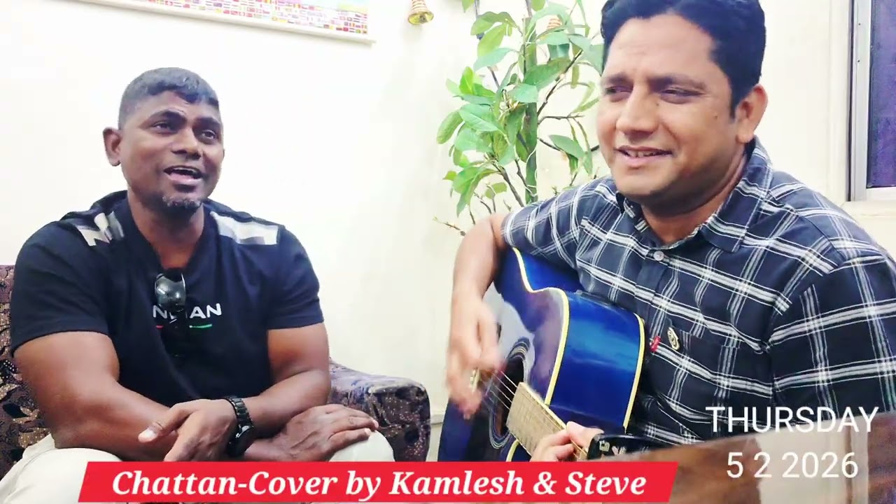 Chattan÷ Cover-Bro Kamlesh & Steve
