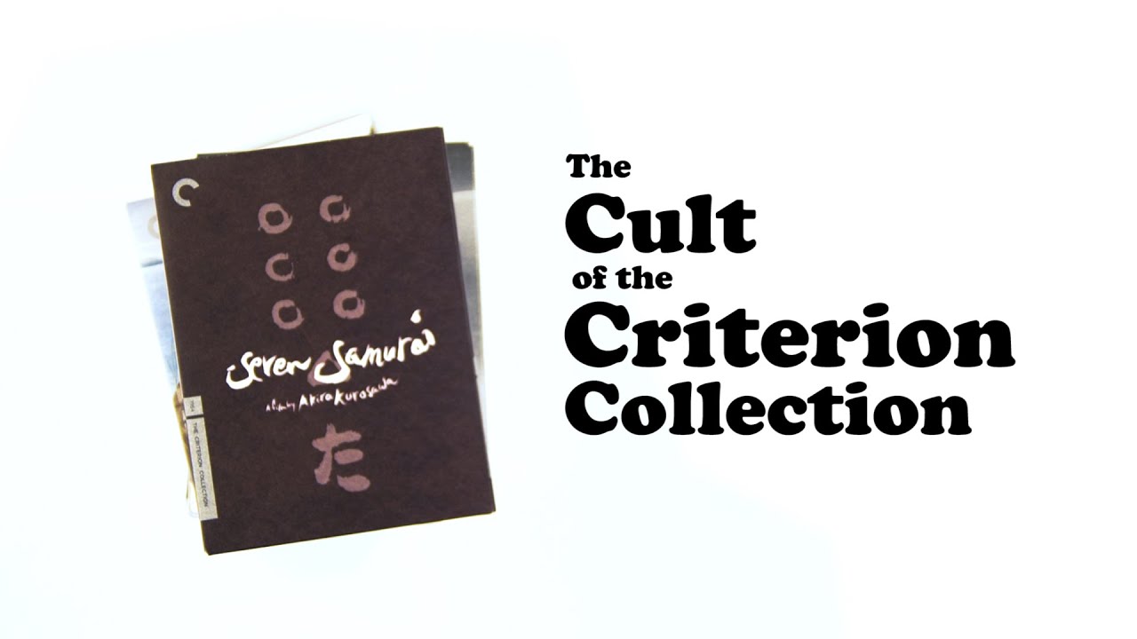 Культ коллекции Criterion