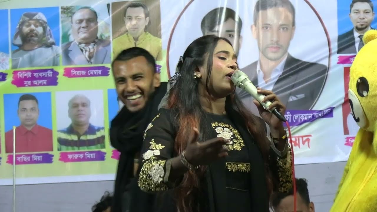 বুকেতে হাত রেখে বলো না আমায় কি মনে পরেনা বাউল বিচ্ছেদ গান শিল্পী রুমা পাগলী 