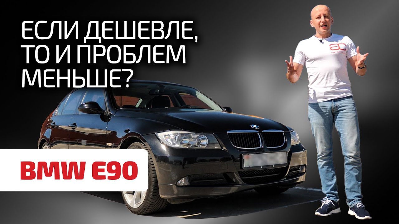 ⚠️ На какие недостатки 
