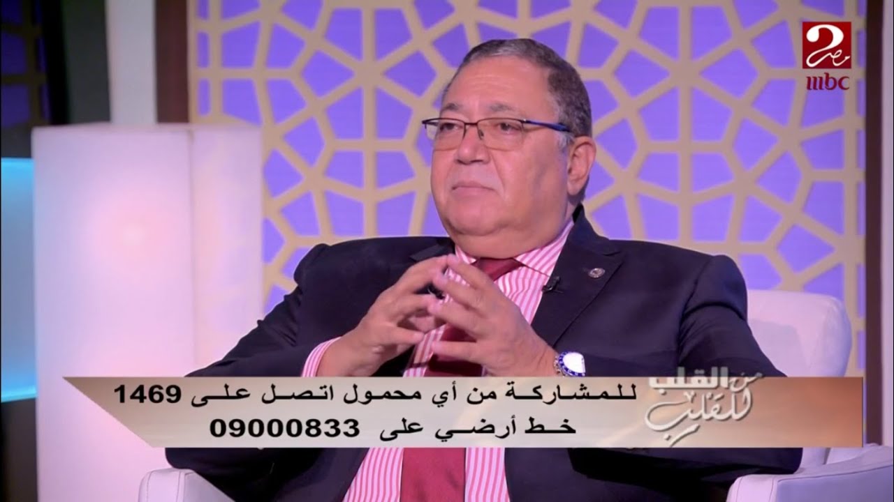 لو عايز تحافظ على صوتك وحنجرتك..شاهد نصائح د.هشام نجم
