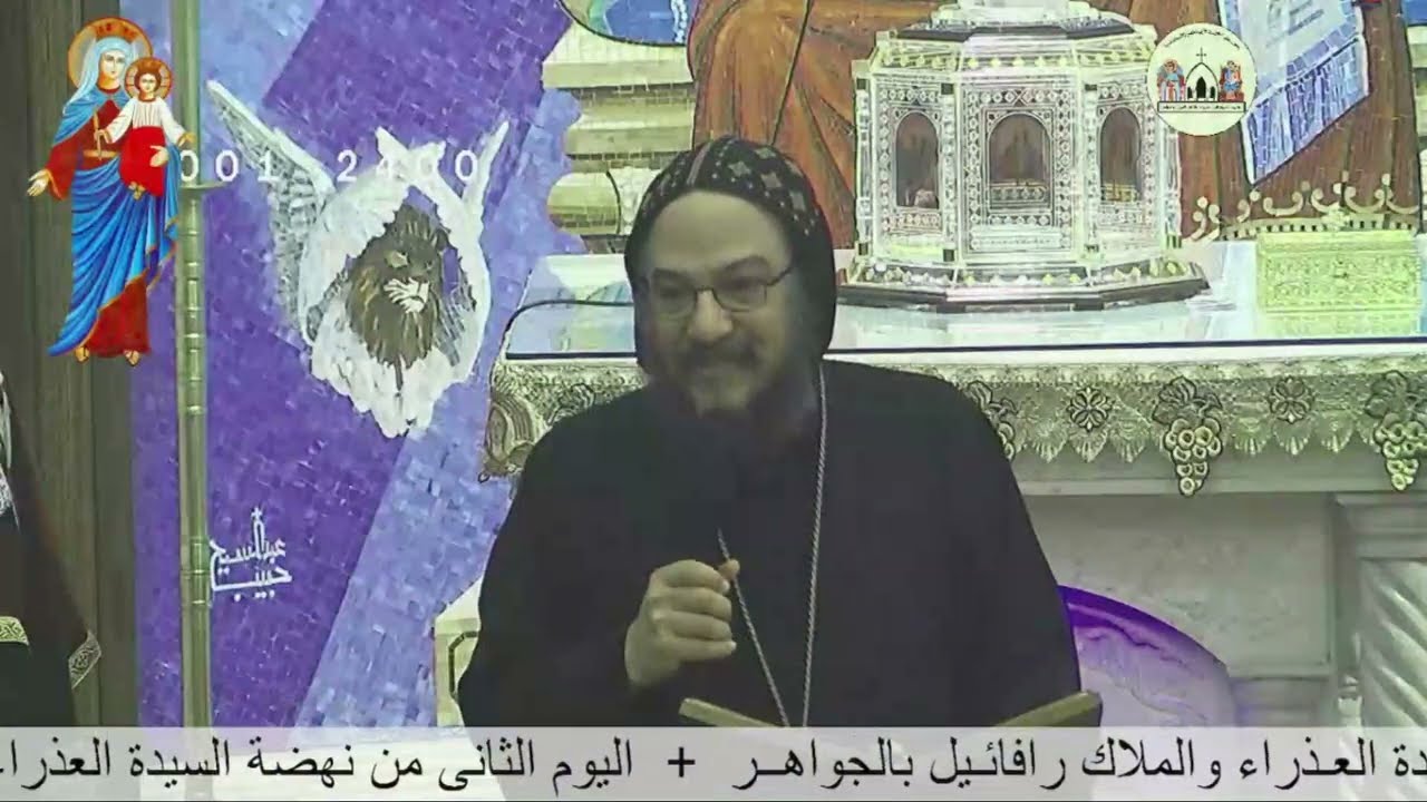 عظة بعنــوان / 