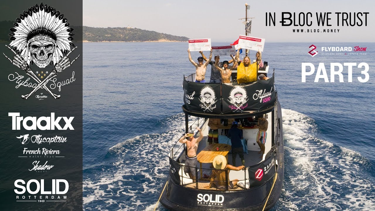 Flyboard Squad 2018 - PART3