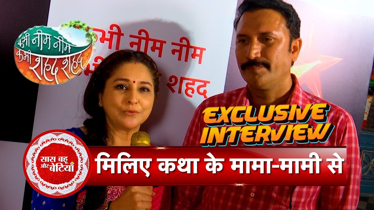 Exclusive: Gunn Kansara & Chandresh Singh Discuss Their Roles in Kabhi Neem Neem Kabhi Shahad Shahad
