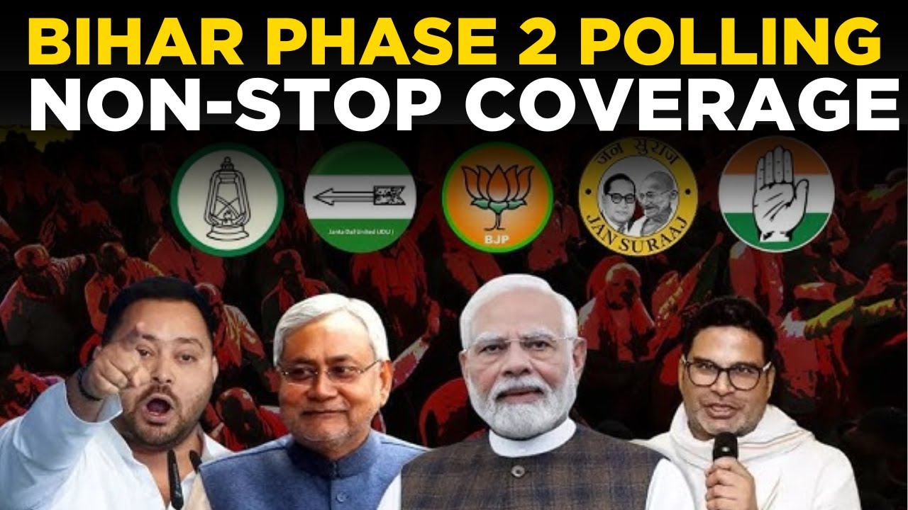LIVE | Bihar Assembly Election LIVE Update | Bihar Election Phase 2 Polling News | Bihar Latest News
