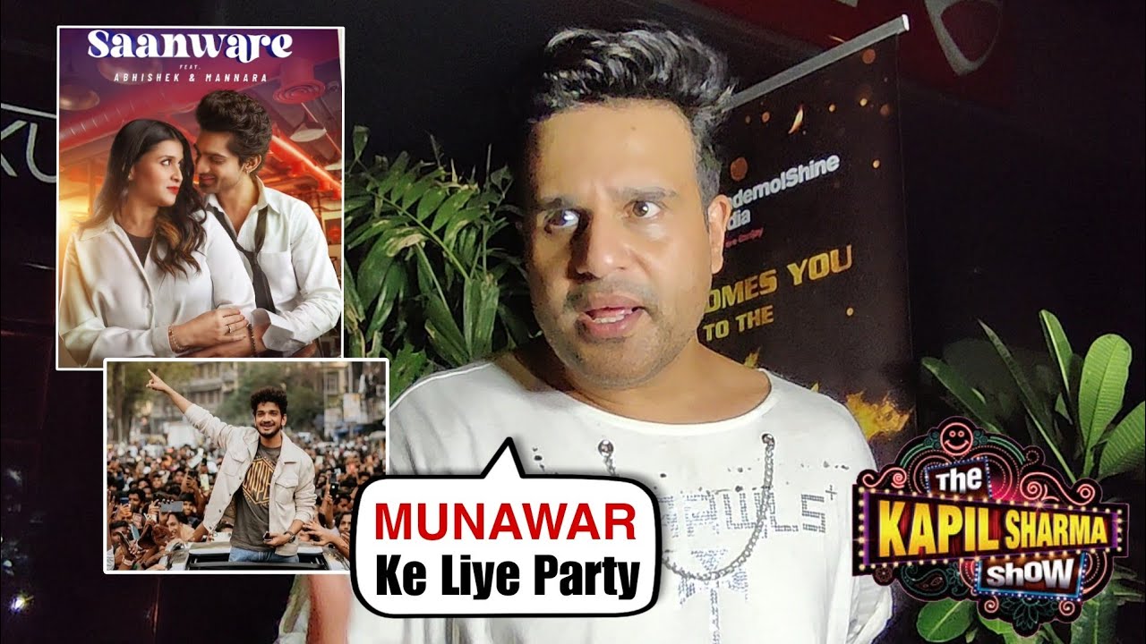krushna Abhishek On Mannara-Abhishek Song,Munawar Faruqui, Arti Singh Wedding,Kapil Sharma show