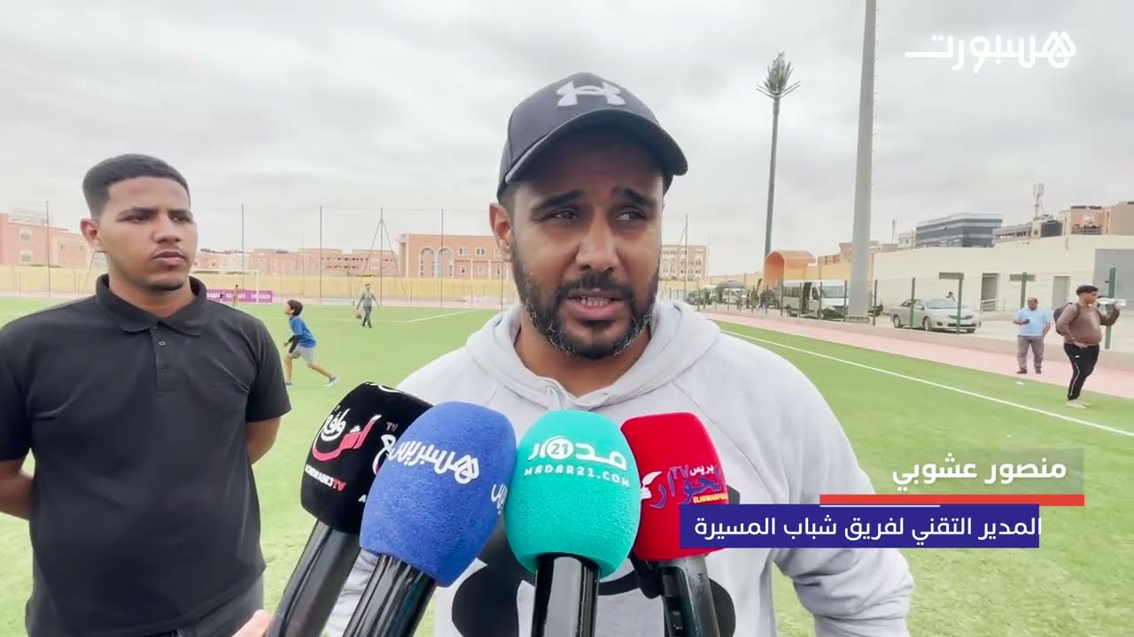 الدفاع الجديدي يتعادل مع شباب المسيرة في العيون ويؤجل حسم الصعود للقسم الأول