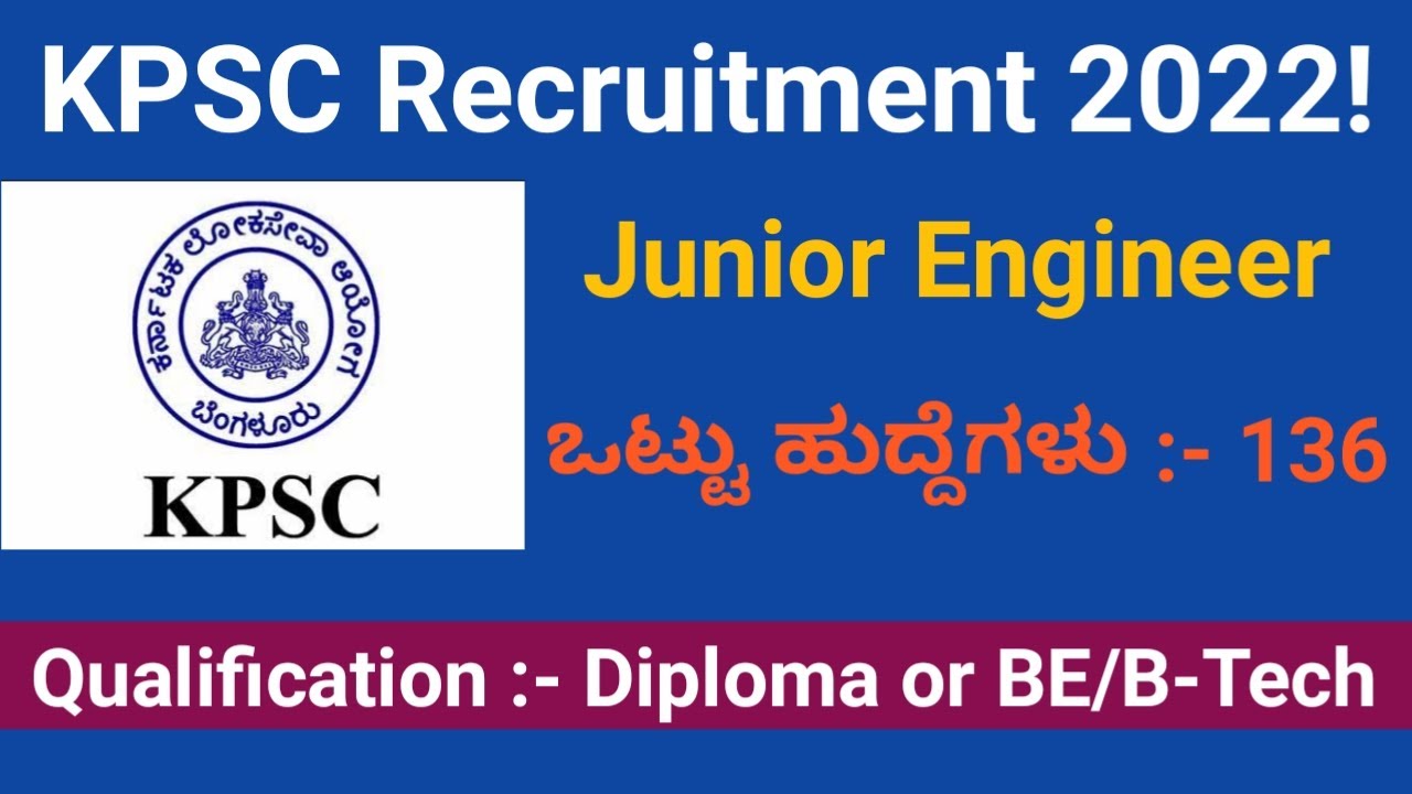 KPSC Recruitment 2022 |Recruitment for JE| | Junior engineer job's in Karnataka| |Kannada| |2022|