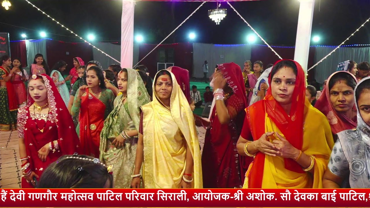 live day.3 देवी गणगौर महोत्सव पाटिल परिवार सिराली,