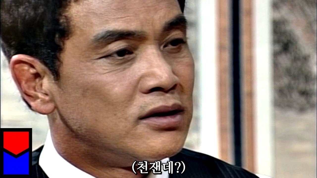 주인공 버프가 없어진 김두한