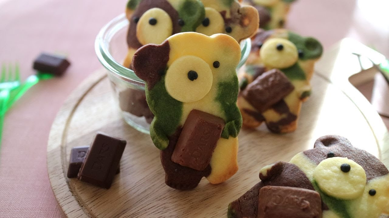 任務はチョコの輸送!迷彩服のクマさんクッキー | camouflage Bear cookies