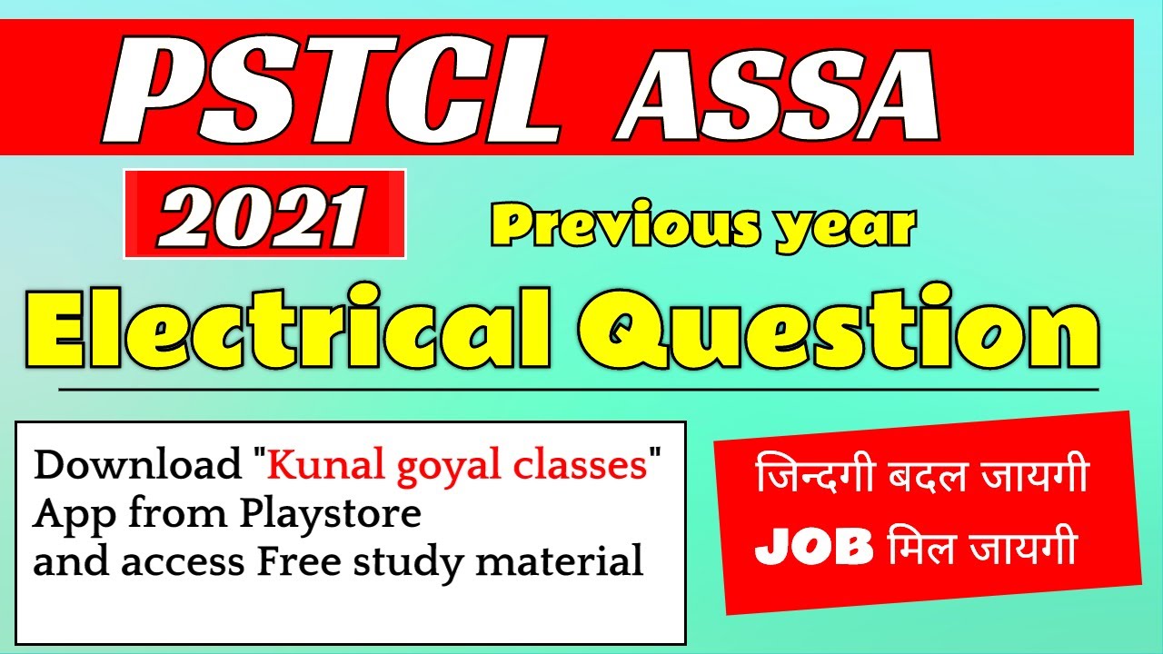 PSTCL ASSA August Paper Solution 2021