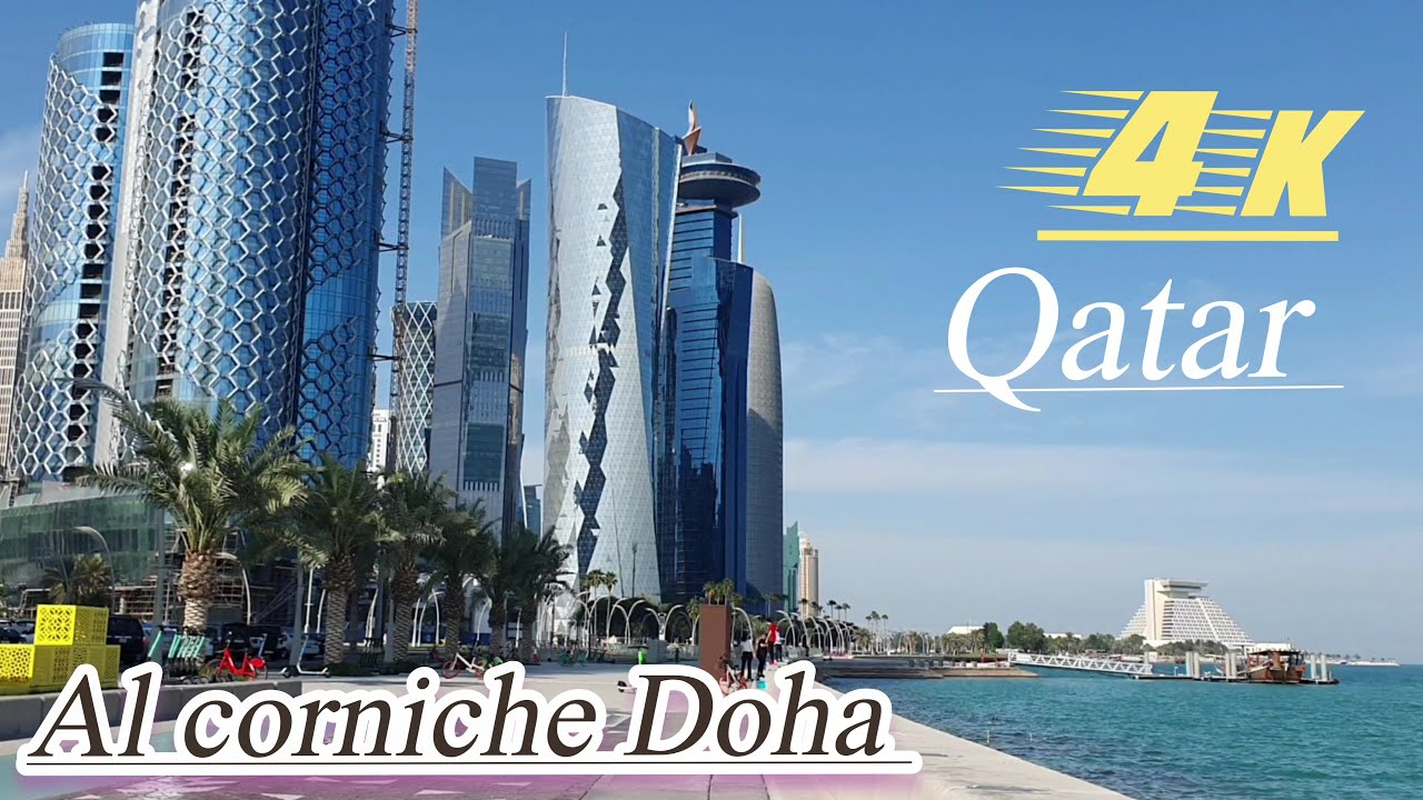 corniche doha qatar doha corniche, al corniche doha qatar 4k video