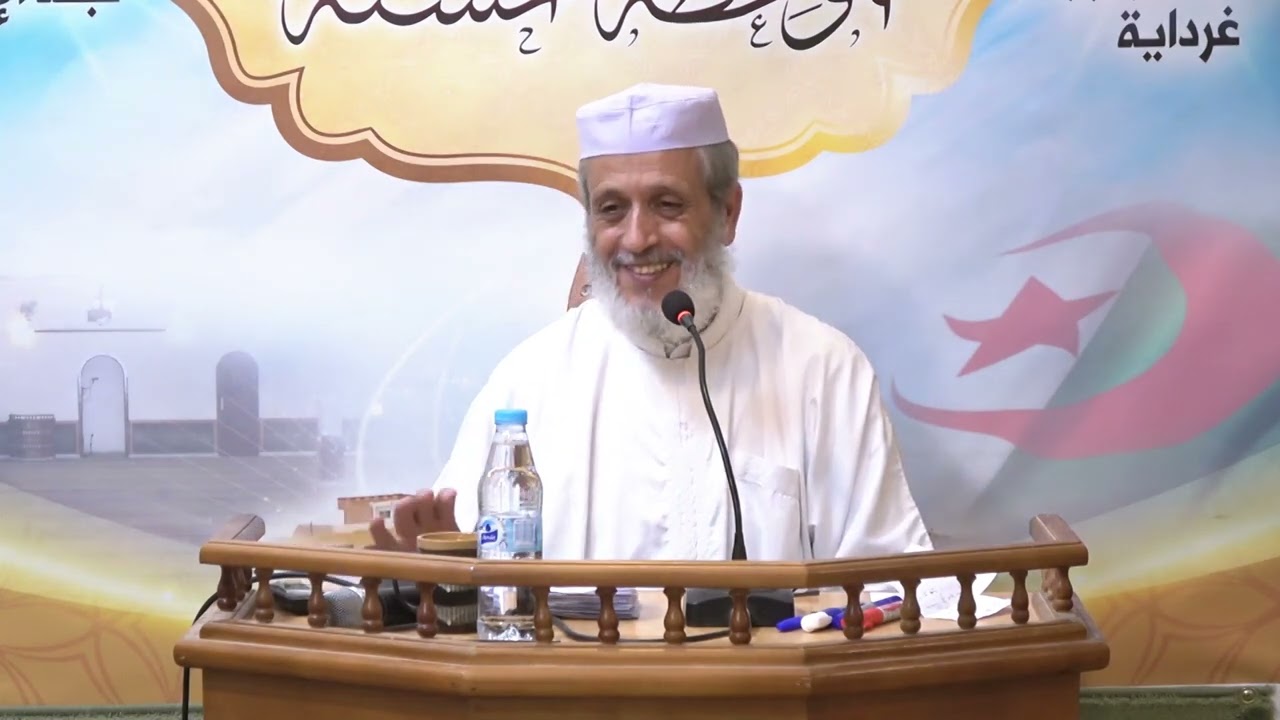 الرقم 06   مسجد كركورة   د باحمد أرفيس   آليات الإدمان وسبيل توبته