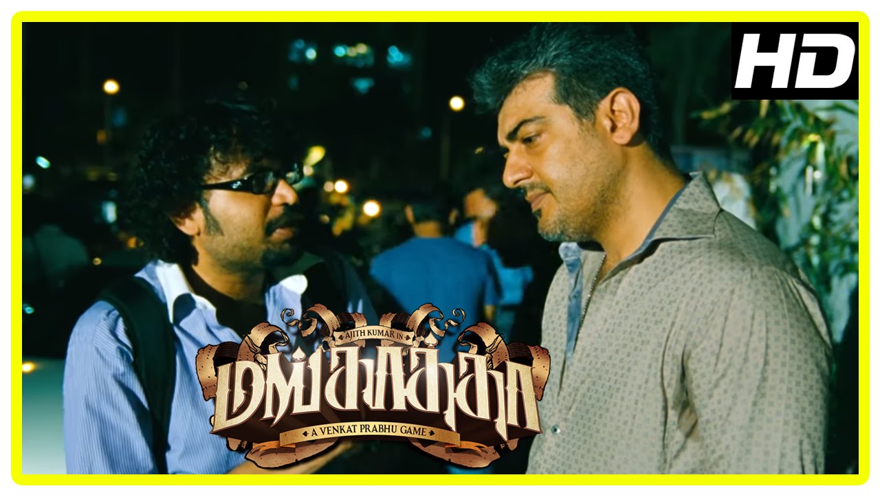 Ajith and Premgi Comedy Scene | Mankatha Tamil Movie | Trisha | Venkat Prabhu | Tamil Comedy Scenes