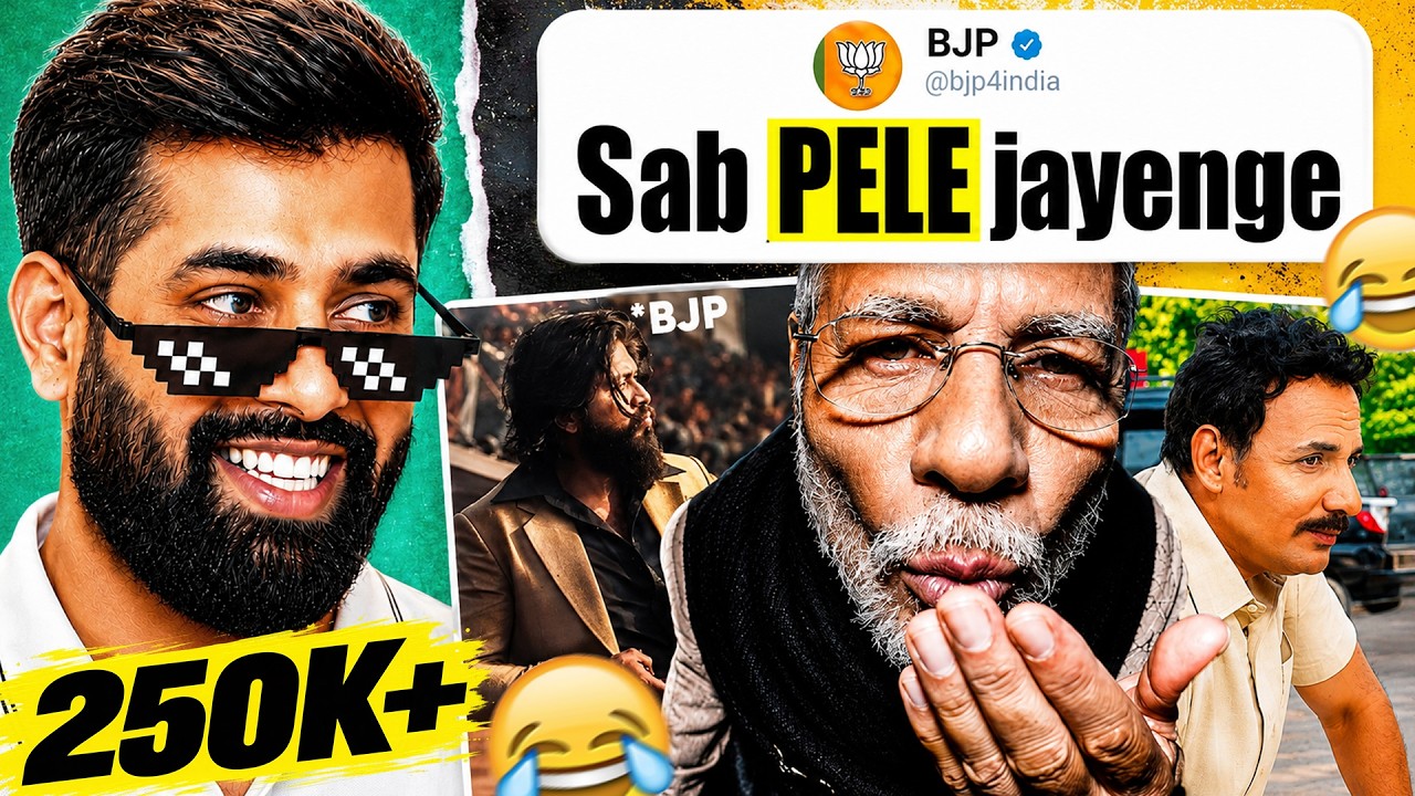 Reacting to INSANE BJP IT Cell Memes!😂 | BJP Meme Factory Is Out of Control!