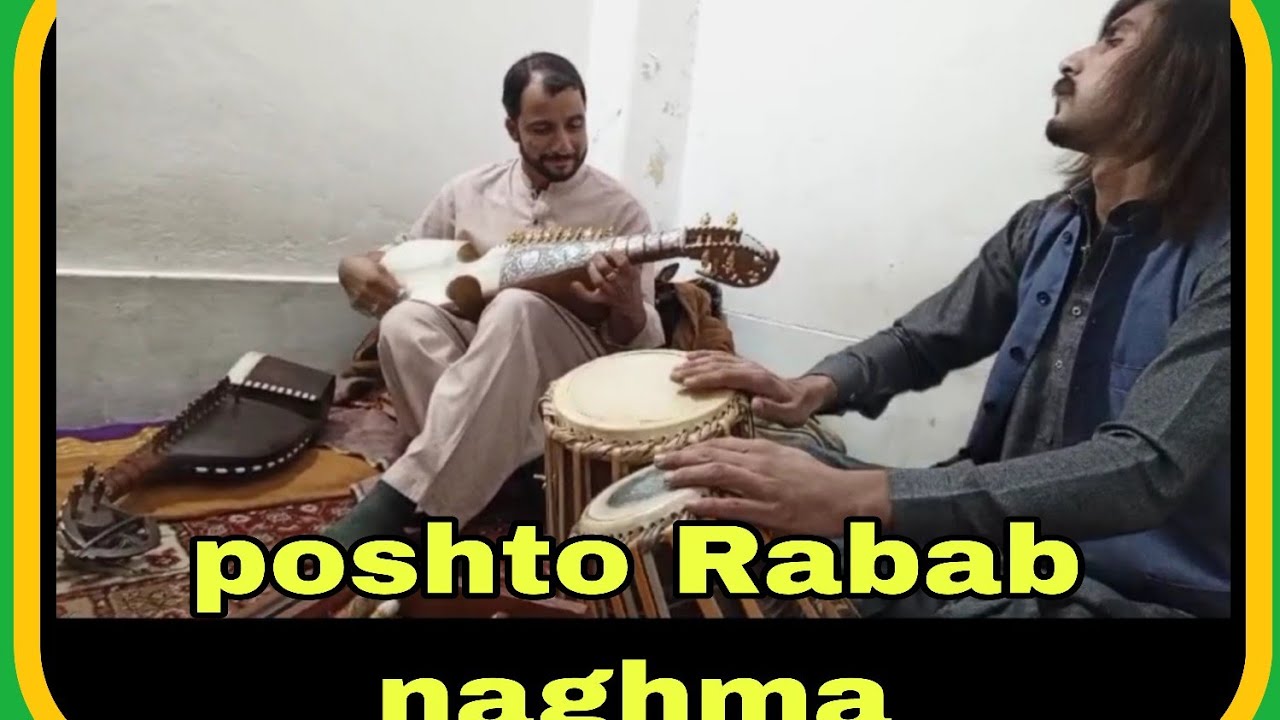 Pashto rabab naghma