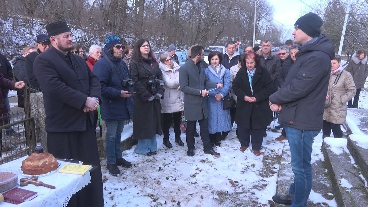Komemoracija žrtvama 14. januara 1942. u Kometniku i Voćinu