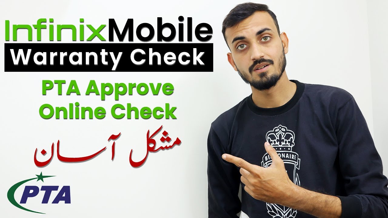 Infinix Warranty check karne ka tarika | PTA Approve Online Check | Easy Steps 📱