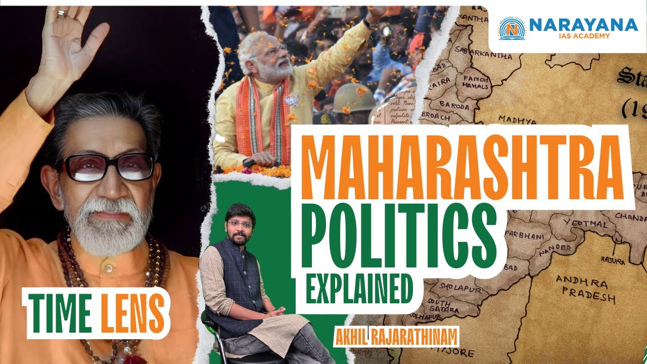History of Maharashtra Politics | Rise of Power | Politics Explained