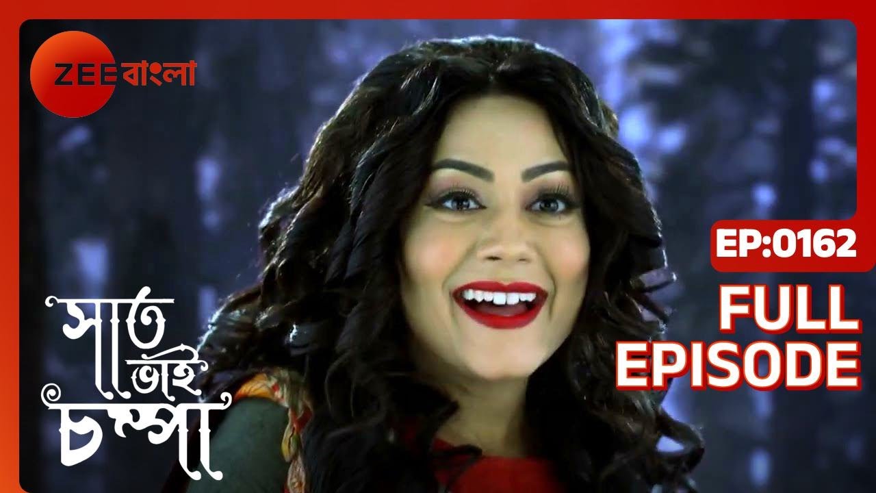 Saat Bhai Champa - Full Ep - 162 - parul, kotkoti rakhusi - Zee Bangla