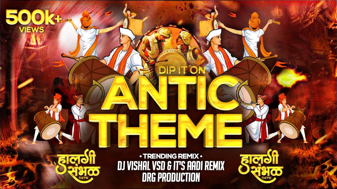 Antic Theme Halgi Mix | Animal Trance Sambhal Mix |Dj Vishal VSD × DJ Aadi ×DJ DRG| Dip On It Remix