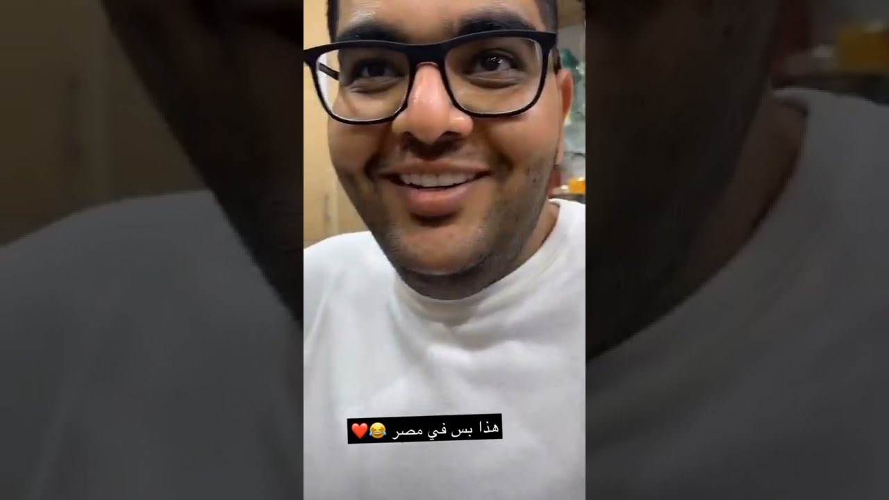 ابوربيعة وضحك هستيري فى اول يوم فى شرم الشيخ ومقابلة الكحلي مع فؤاد وعبدالرحمن السدحان