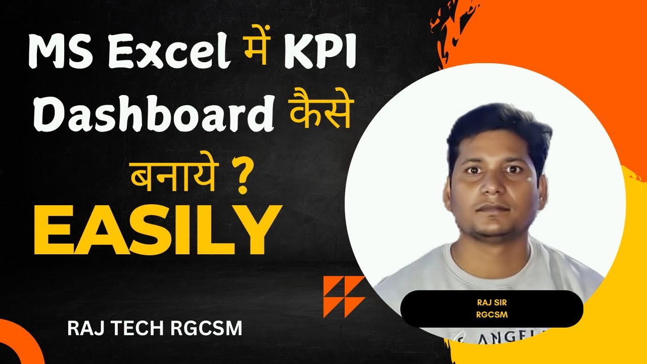 How to Create KPI Dashboard in MS Excel || एक्सेल में केपीआई डैशबोर्ड कैसे बनाये