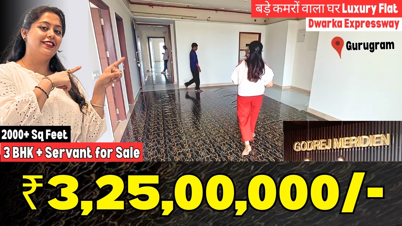 ₹3.25Cr, 3 BHK + Servant Luxury Society Flat - Dwarka Expressway, Sector 106 (Godrej Meridien)