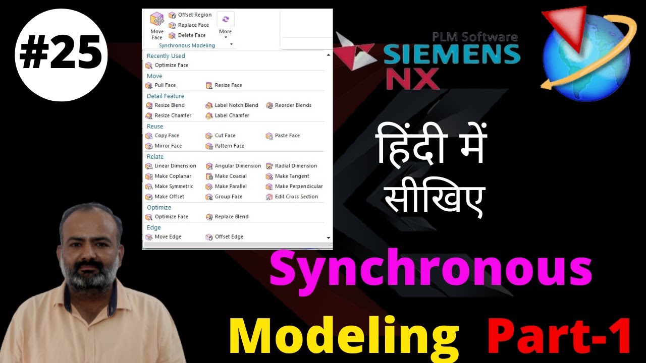 NX Synchronous Modeling Part 1