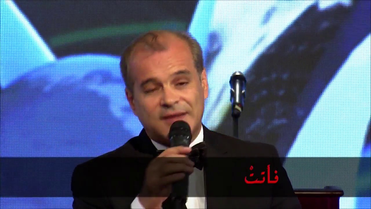 Fouad OUAMANE  -  فؤاد ومان -  ليلاي
