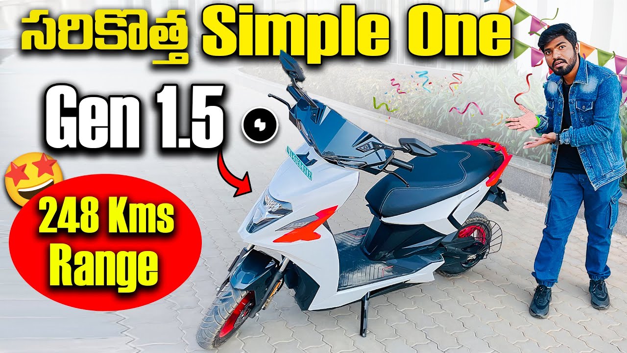 248 Kms Range😱 | 2025 Simple One Electric Scooter Review | EV Telugu