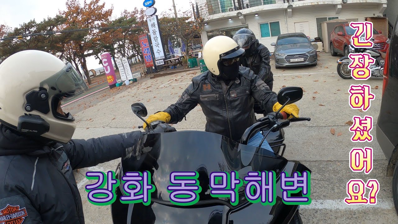 Вы нервничали на пляже Донгмак с BMW K1600B?