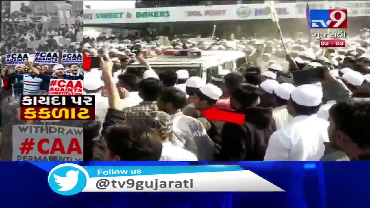 Banaskantha: People stage protest against NRC, CAA on Chhapi highway| TV9News