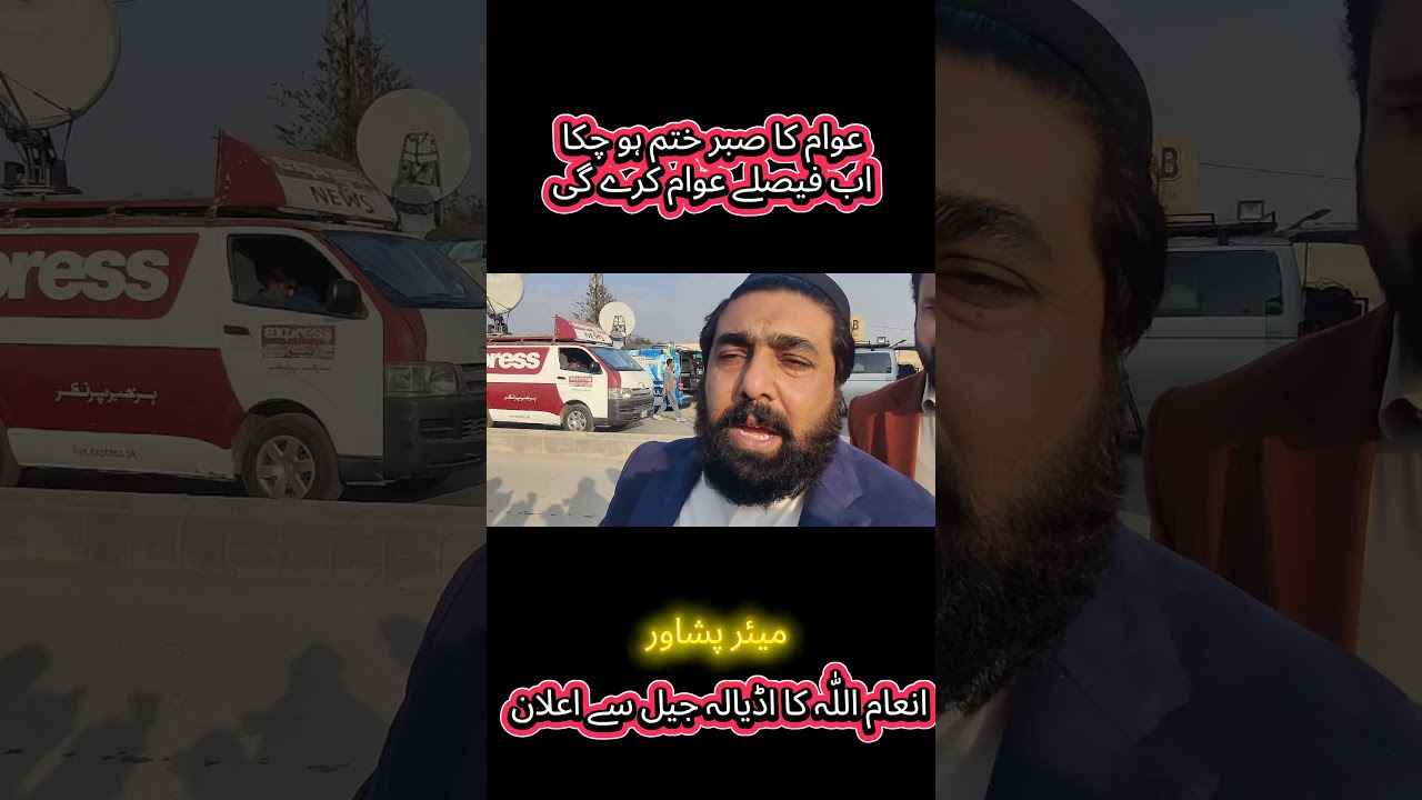#peshawar