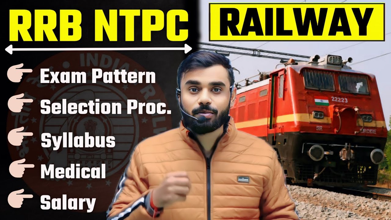 RRB NTPC 🔥RAILWAY 🚂 || COMPLETE STRATEGY ✅ IN ONE VIDEO || BY ADITYA RANJAN SIR...#railway#rrb#ntpc