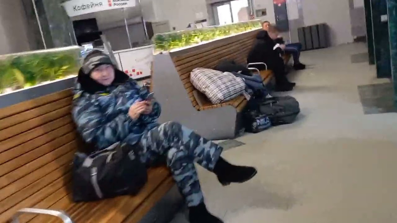 Екатеринбург ЖД Вокзал 25.12.23.