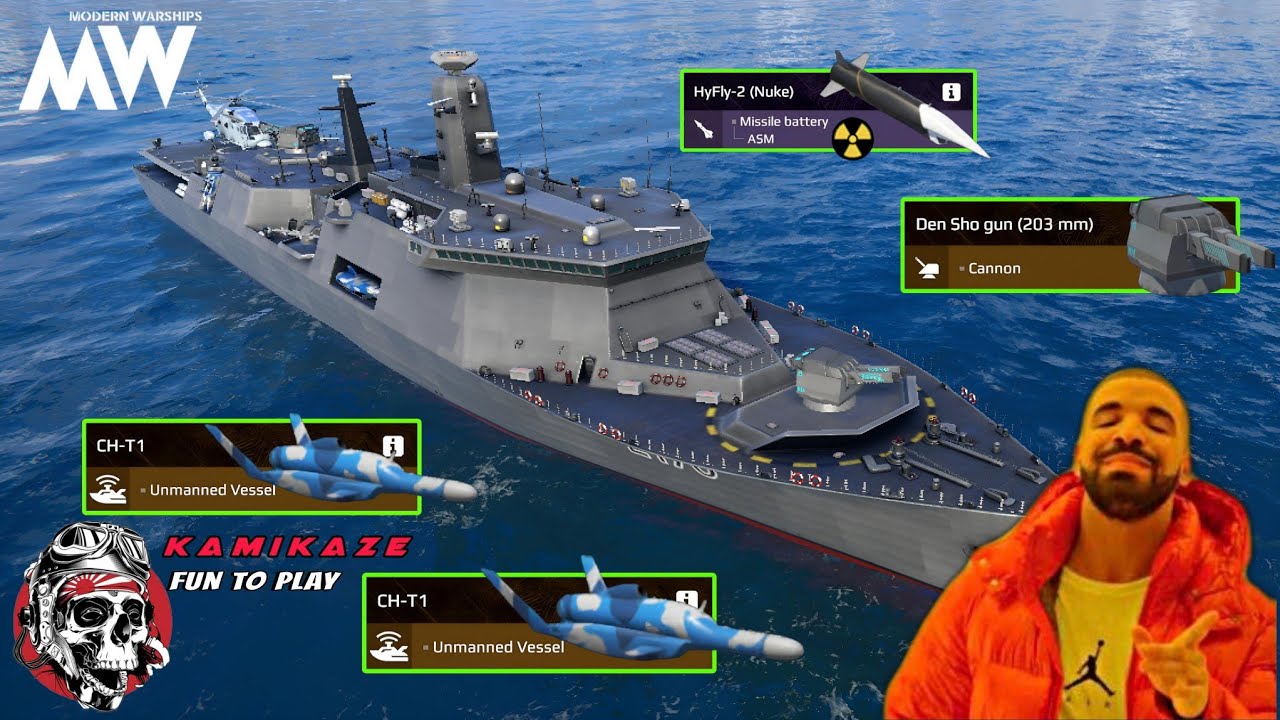 HMS Fearless - Fun To Play Ship With CH-T1 Kamikaze Style ☠️ - Modern Warships 