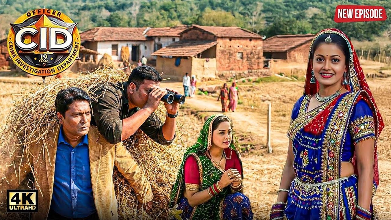 गांव में छुपे मुजरिम को पकड़ने भेष बदल कर दया श्रेया पूर्वी और अभिजीत | सीआईडी | CID | New Episode