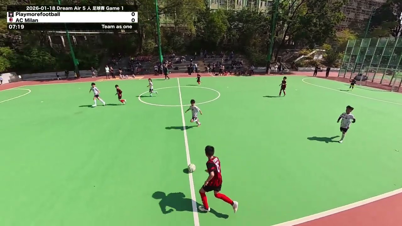2026-01-18 Dream Air 5 人 足球賽 U9 Game 1 Playmorefootball vs AC Milan