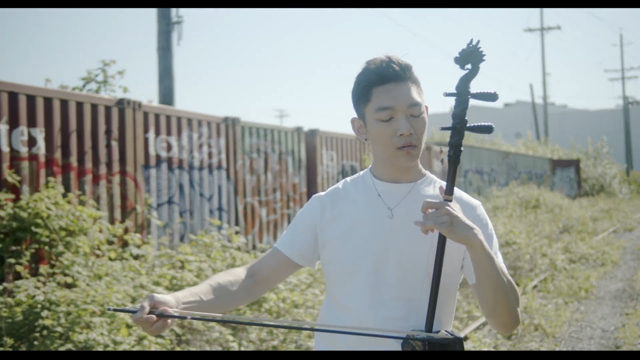 Easy On Me  - Adele (Erhu 二胡 Cover) by Jeffrey Pai