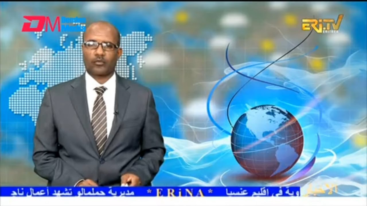 Arabic Evening News for January 18, 2026 - ERi-TV, Eritrea
