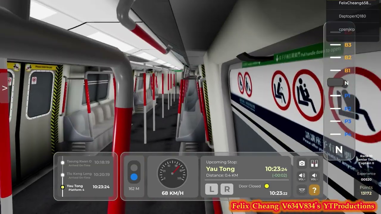 [做足心理準備]TKL M-Train(A223/A236)坑口-北角(異線車+已退役)