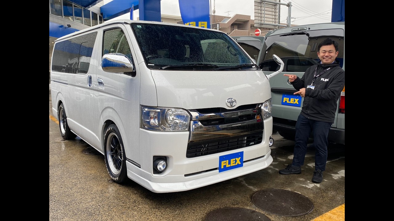 ハイエースバン 2.0 スーパーGL ダークプライムⅡ ロングボディ フローリング施工済