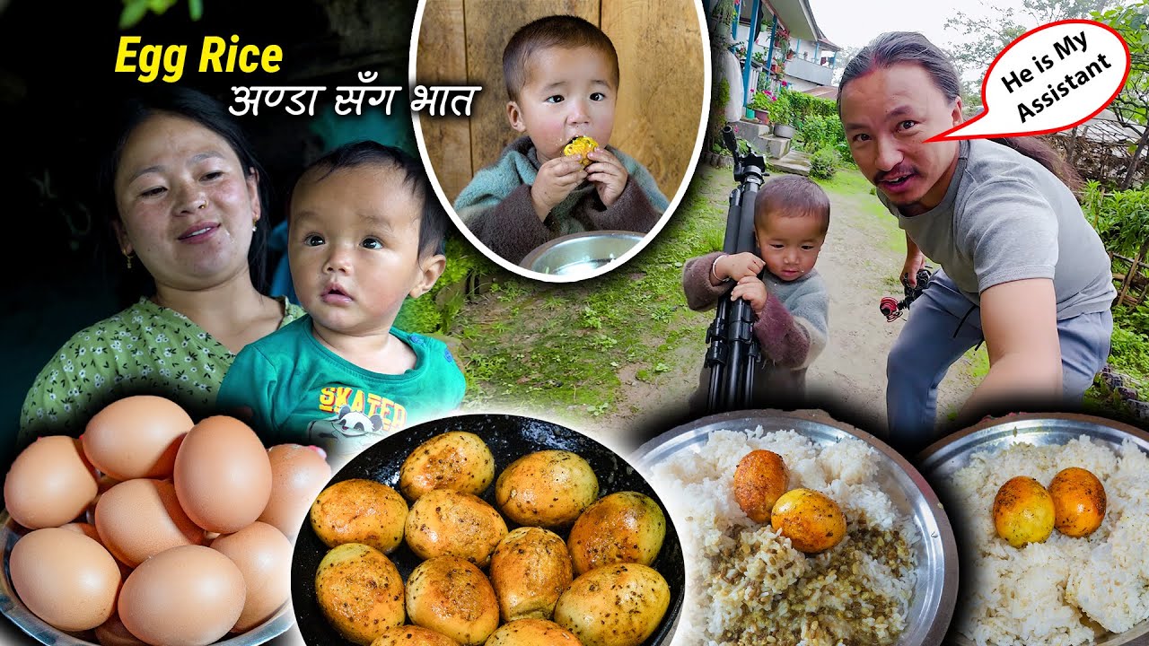 We cooked Boiled Egg fry and rice and ate them || Saya Hang will be my assistant | Village FOOD Vlog