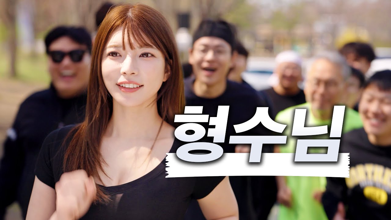 우에하라 아이.. 맞죠? (SUB)