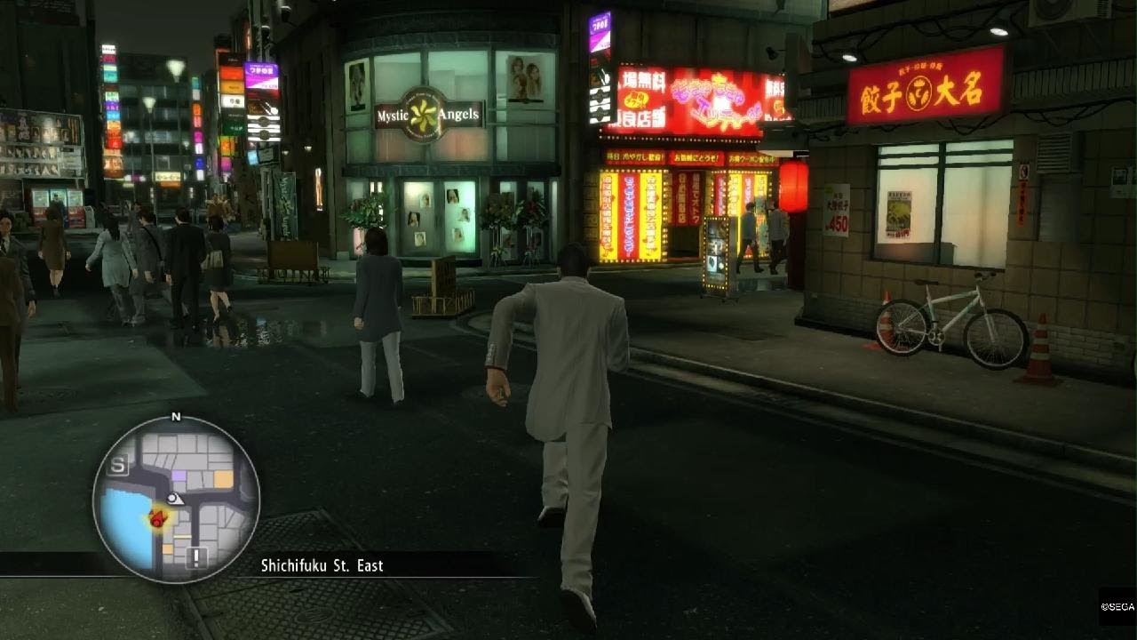 we are on YAKUZA KIWAMI Yaaaaaay