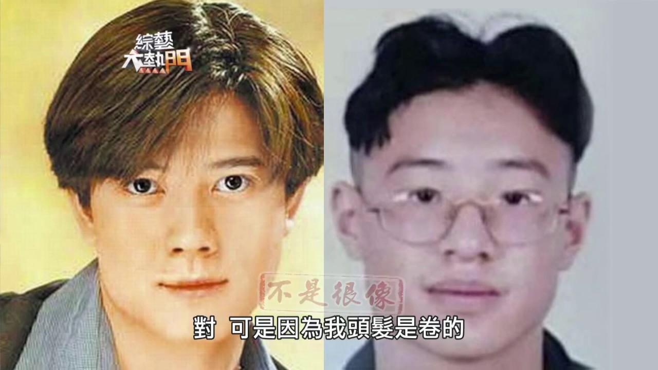 【好友嗆聲！！他們都想取代潘瑋柏！！】綜藝大熱門【經典再現】