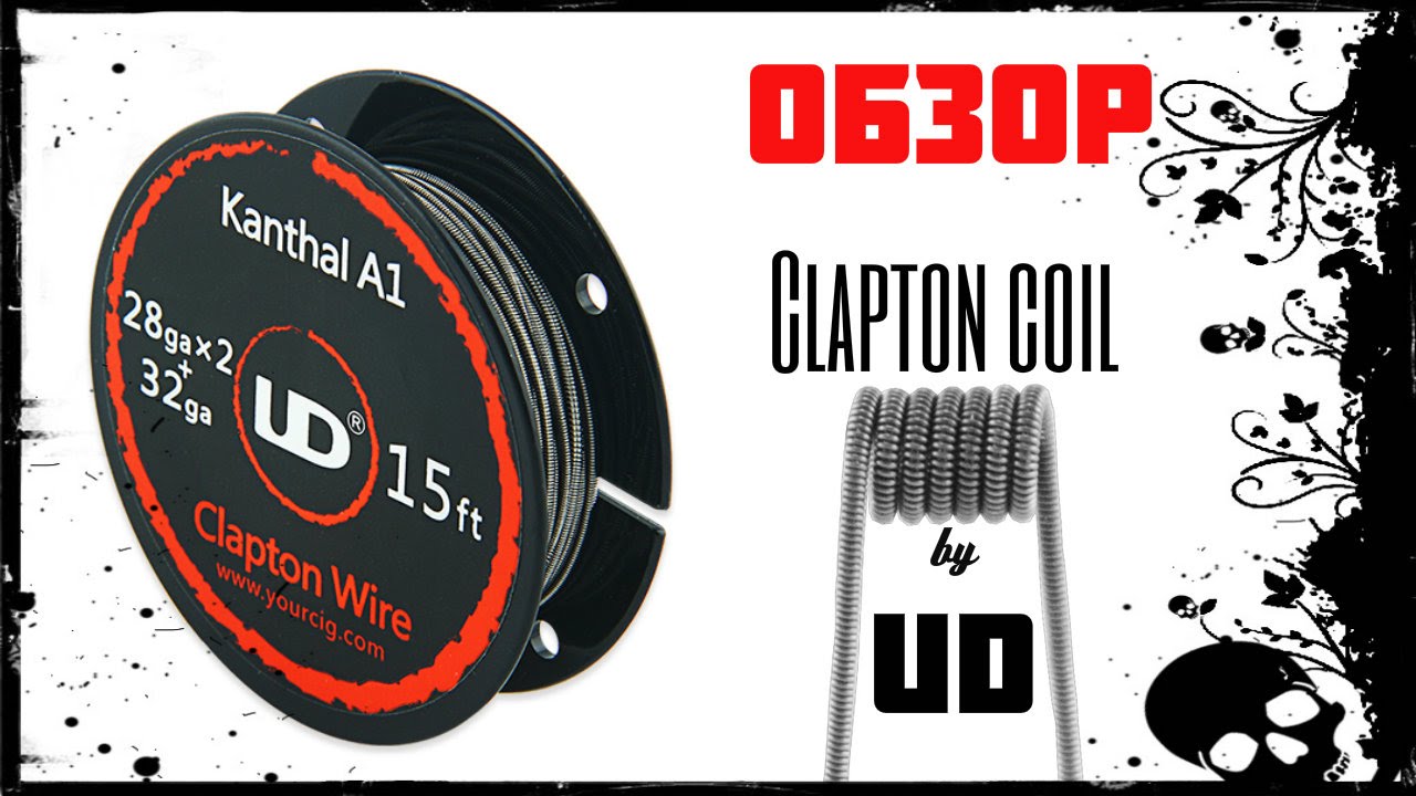 Обзор Clapton coil by UD | gearbest.com
